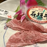 肉の変態集団 疾風ホルモン - 