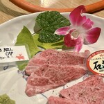 肉の変態集団 疾風ホルモン - アップ