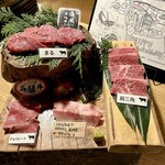 肉の変態集団 疾風ホルモン - 盛り盛り