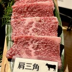 肉の変態集団 疾風ホルモン - アップ