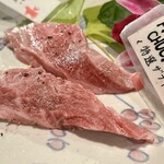 肉の変態集団 疾風ホルモン - 