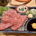 肉の変態集団 疾風ホルモン - お刺身