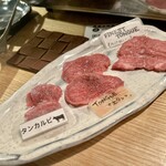 肉の変態集団 疾風ホルモン - ダンクのパレード