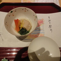 京懐石 美濃吉 そごう横浜店 - 