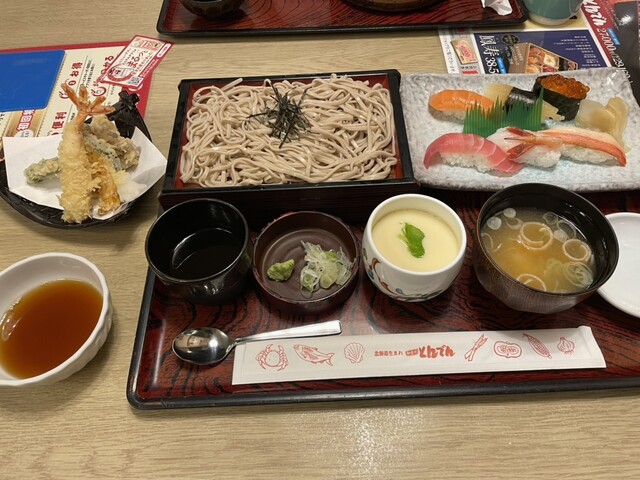 Washoku Restaurant Tonden Hokujunijo Ten photo 3