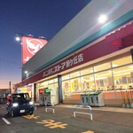 よこまちストア - 