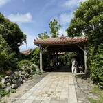 花人逢 - 入口の門