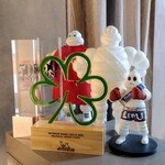 Florilege - グリーンスター☆おめでとうございます!!