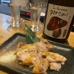和酒・煮込み らいどん - 