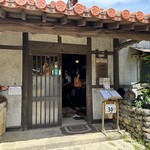 花人逢 - お店の入口