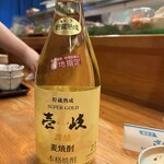 長崎の味処 鮨・割烹さくらい - ボトルキープ！