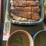 やまよし - 鰻、うまうま！　肝焼き、うまうま！　お茶、ホッ。