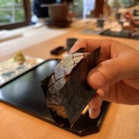 さえき - 
