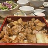鉄板焼 お好み焼 かしわ 名古屋JRゲートタワー店