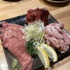 焼肉さんじ 南平岸店