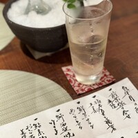料理や 森川 - 