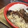 カレースマイル