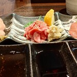 照の家 - 造り三種盛りハーフ