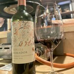 肉の変態集団 疾風ホルモン - ボトルで〜