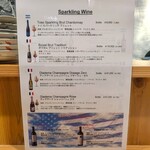 魚と炭と鉄板と ととと - 