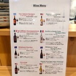 魚と炭と鉄板と ととと - 