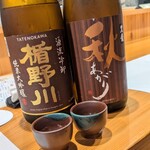 魚と炭と鉄板と ととと - 