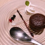 熱海月右衛門 - 