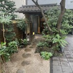 入新井 愛知家 - 