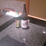 久壷庵 - 天嵐坊（芋焼酎）＆緑川