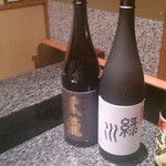 久壷庵 - 黒龍＆緑川