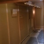 久壷庵 - 入口を入ると、左右に座敷♪