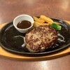 ヴィクトリアステーション 函館昭和店 