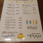 洋食とカフェ きいろのスプーン - 