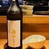 お酒と魚とおばんざい 浮波月 - 
