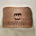 Ristorante YAMAZAKI - 