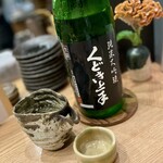 魚ト日本酒あたらよ - 