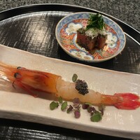 天雅 - 