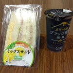 セイコーマート - 料理写真: