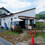 ストラト バーガー グリル - 