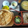 わかさいも本舗 洞爺湖本店