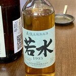 想咲そば処 香凛 - 