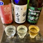 想咲そば処 香凛 - 