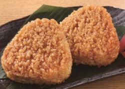 Karaoke Paradise Ooyama Ten photo 3