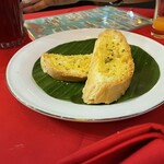 Atlichnaya Bar & Spa - 