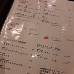 ピッツェリア タラッリ - まずは〜