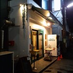 ピッツェリア タラッリ - ピッツェリア タラッリ