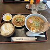 館の丸食堂