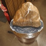 韓国四季料理 MARU - 