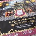 カフェ オウザン - 