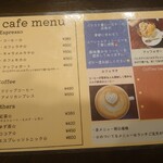 韓国四季料理 MARU - 